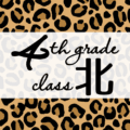 クールでかっこいいヒョウ柄に「4thgrade class北」のロゴあり