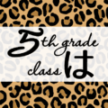 クールでかっこいいヒョウ柄に「5thgrade classは」のロゴあり