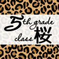 クールでかっこいいヒョウ柄に「5thgrade class桜」のロゴあり