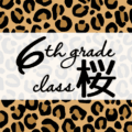クールでかっこいいヒョウ柄に「6thgrade class桜」のロゴあり
